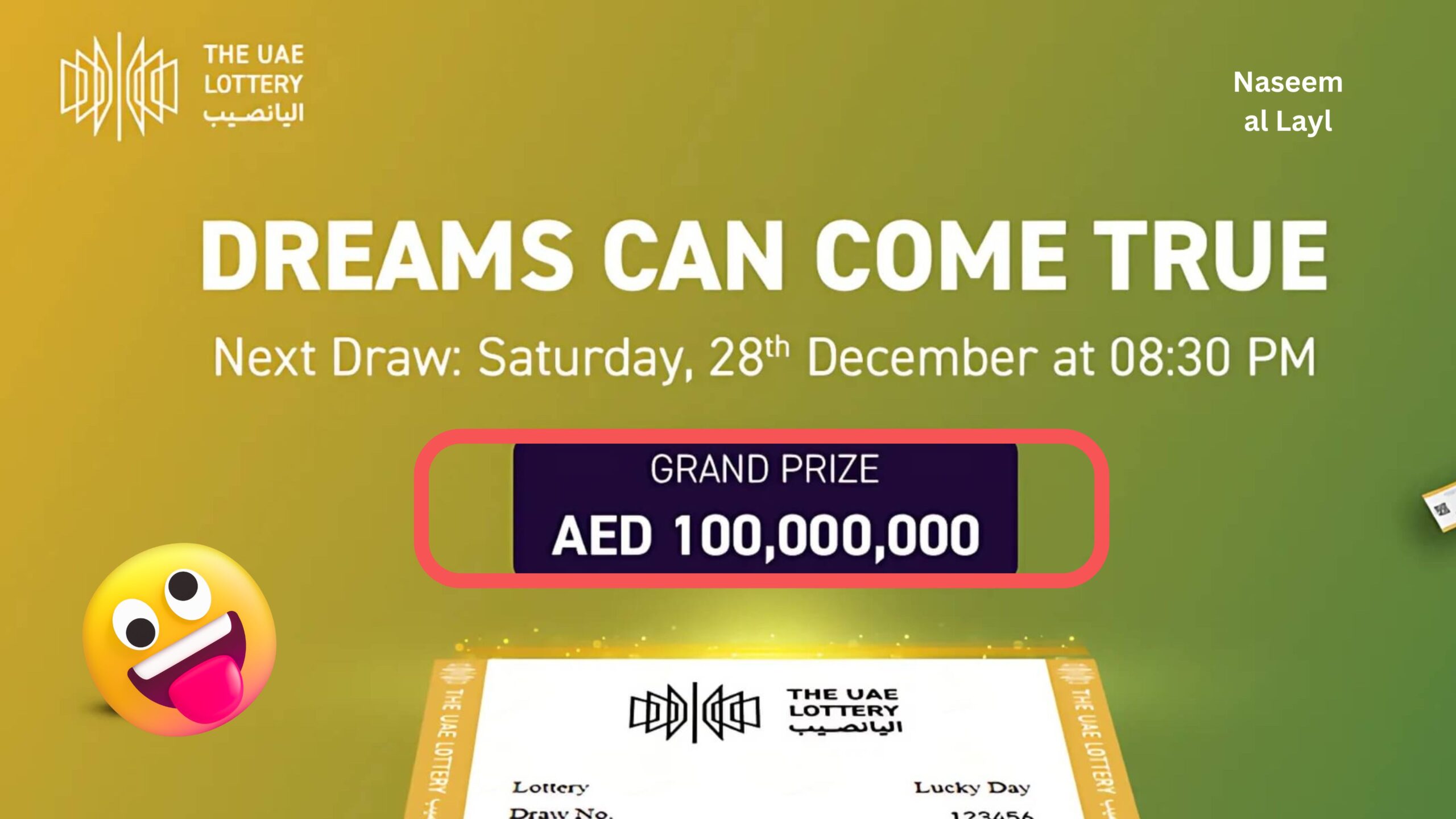 Second UAE Lottery Draw – AED 100 Million Jackpot Up for Grabs Tomorrow at 8:30 PM!