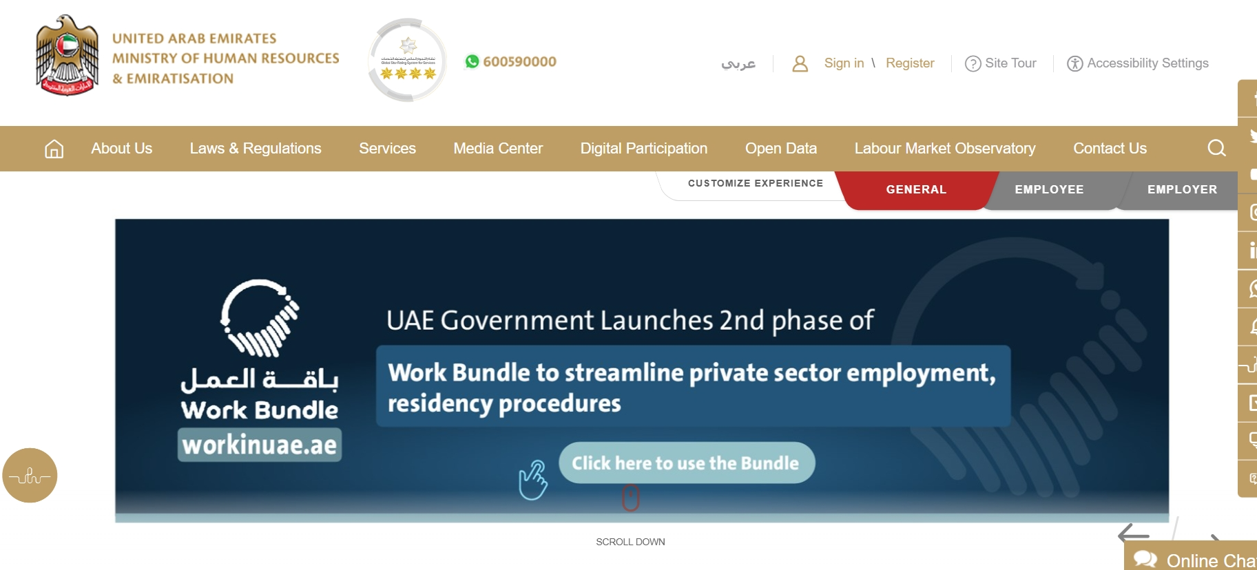 How to Find UAE Labour Card Number? Complete Guide 2025